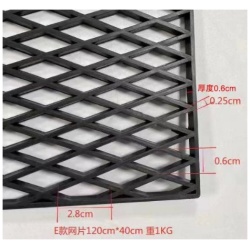 SIATKA ABS 120 x 40cm ROMB 11*32